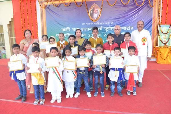 Students Achieved Certification At MVM Aligarh School